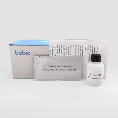 Zearalenol Rapid Cassette